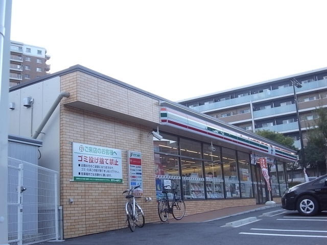 シャトー高峯 セブンイレブン名古屋山手通2丁目店