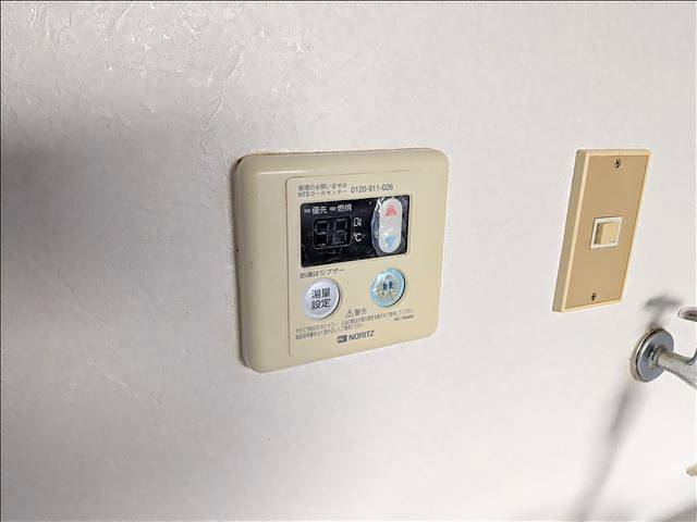 あさみビル その他設備