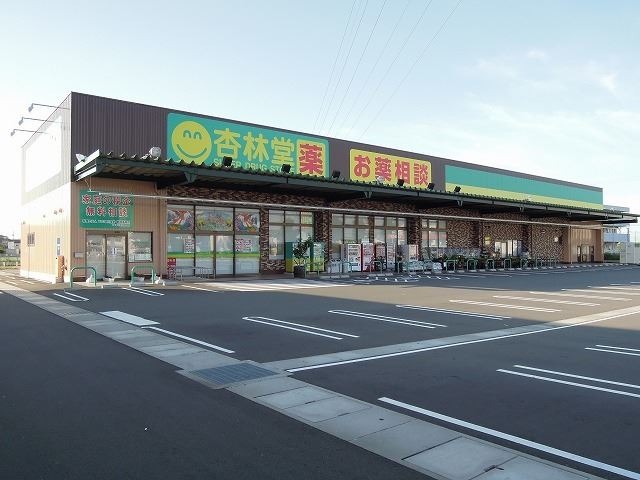 カーサひじり５ 杏林堂静岡小鹿店