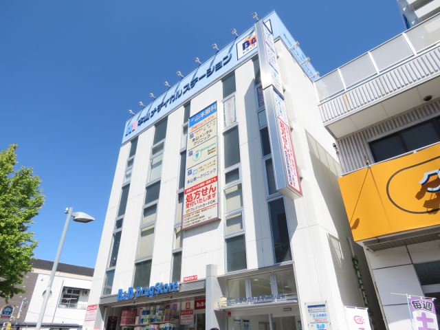 ＨＫビル穂波 本山第一クリニック
