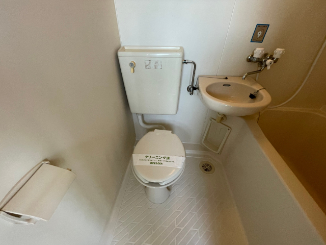 コンドミニアム御器所 トイレ