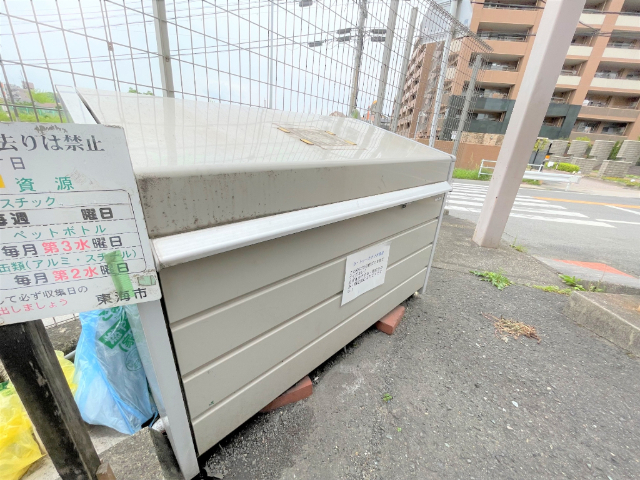 ラ・トゥールナリタ その他共有部分