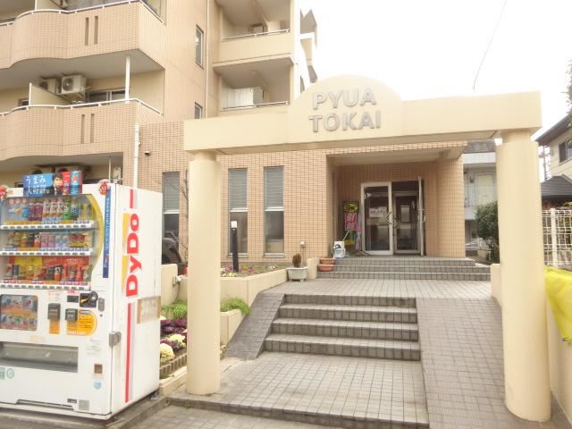 ピュア東海 エントランス