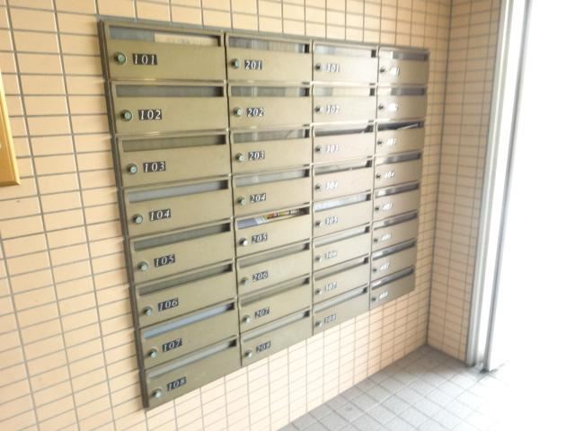ピュア東海 その他共有部分