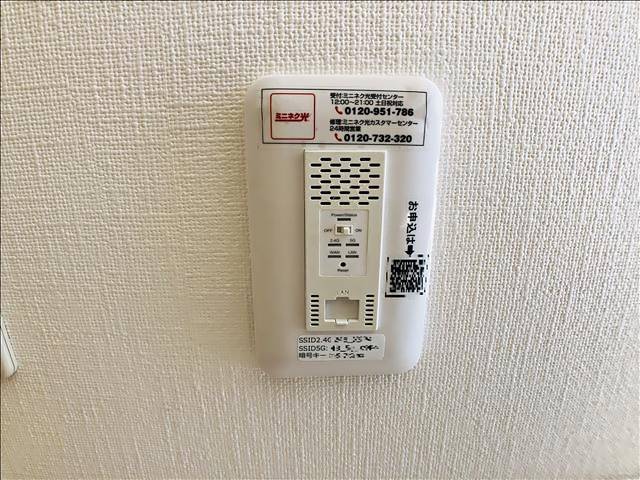 エステートピア浅井Ⅲ その他設備