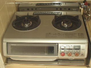 ベルシティ台町 キッチン