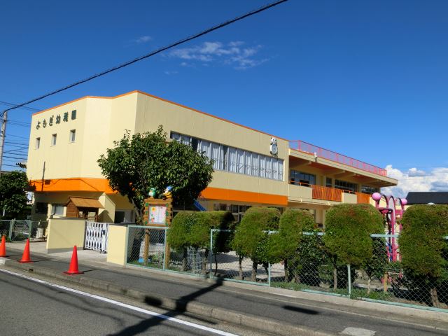 ハミング平和ヶ丘 よもぎ幼稚園