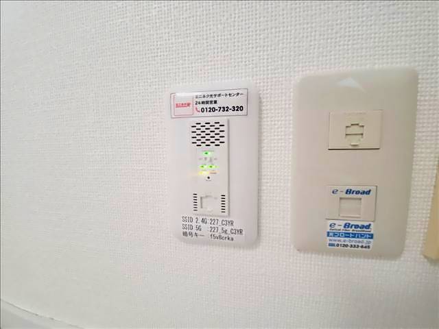 クレール本郷 Ｗｉ-Ｆｉｺﾝｾﾝﾄタイプ付きです