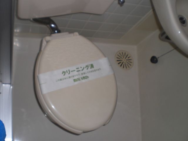 スクエア藤ヶ丘 トイレ