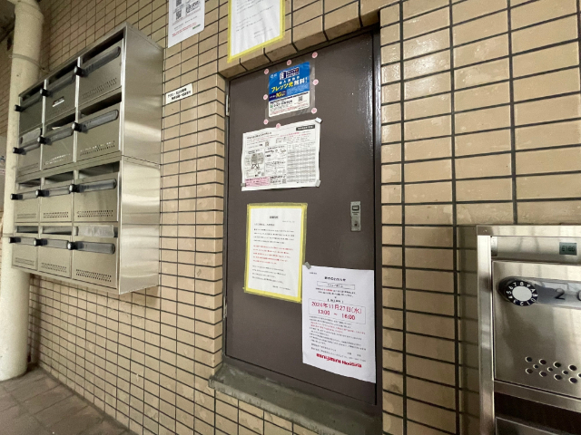スクエア藤ヶ丘 その他共有部分