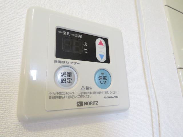 鏡ヶ池ハイツ その他設備
