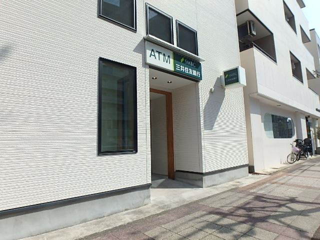 ベルメゾン 三井住友銀行　ＡＴＭ