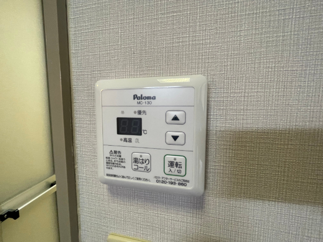 Ｓｏｐｈｉａ江戸橋 その他設備