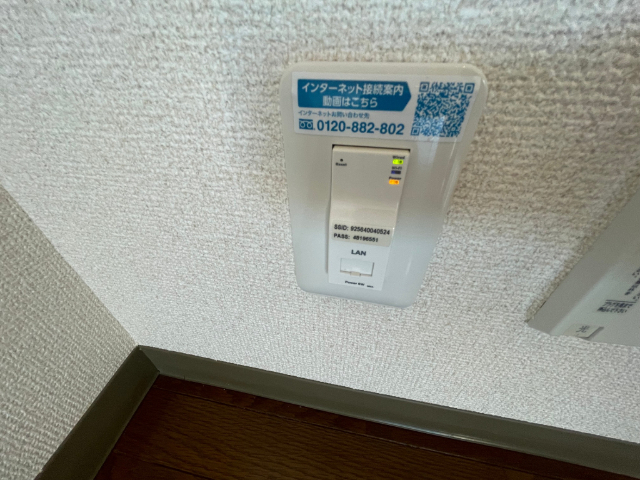 Ｓｏｐｈｉａ江戸橋 その他設備