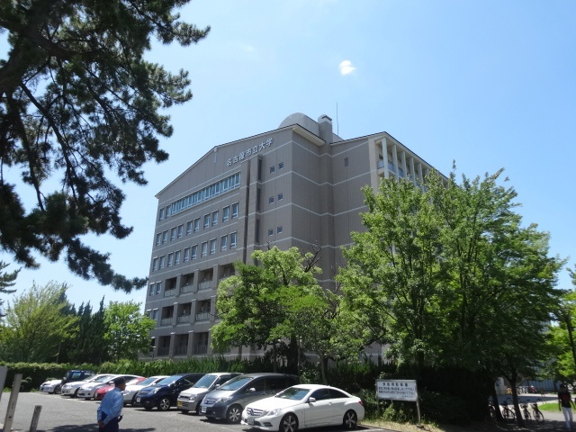 エスポワール高辻 名古屋市立大学経済学部