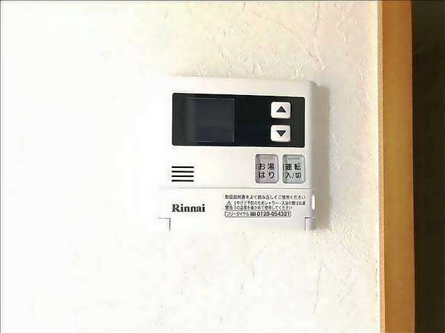 時田ハウス その他設備