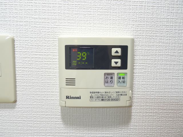 Granse レインズ用チラシ画像