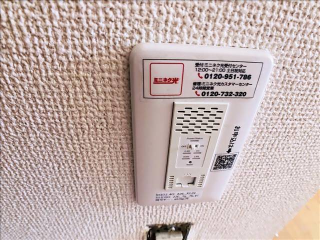 エステートピア浅井Ⅱ その他設備