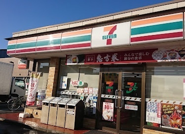 コンフォート響 セブンイレブン半田住吉町店