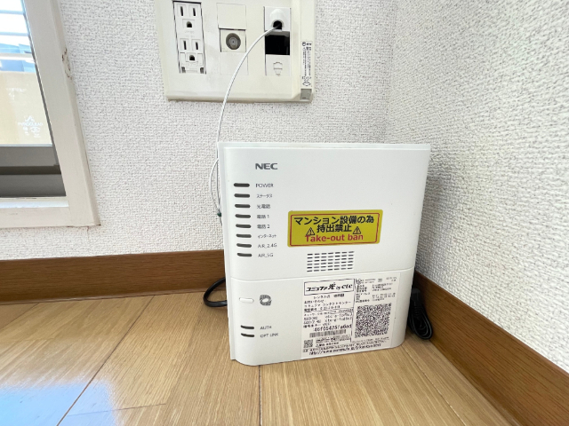 フォレスト那古野 その他設備