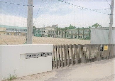 ｄｏｕｘ・ｕｎⅢ【ドゥー　アン　スリー】 半田市立乙川東小学校