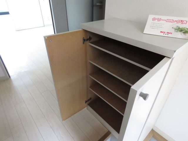ボナール城山 キッチン