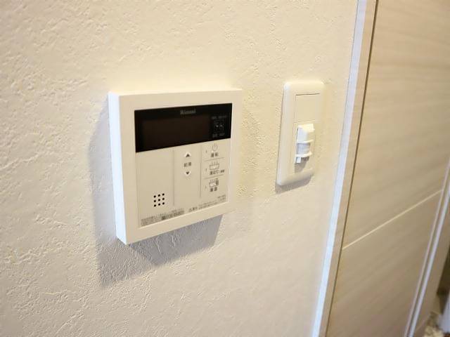 アールズテラス宝が丘 その他