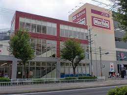 アンシャンテ川原 マックスバリュ川原店