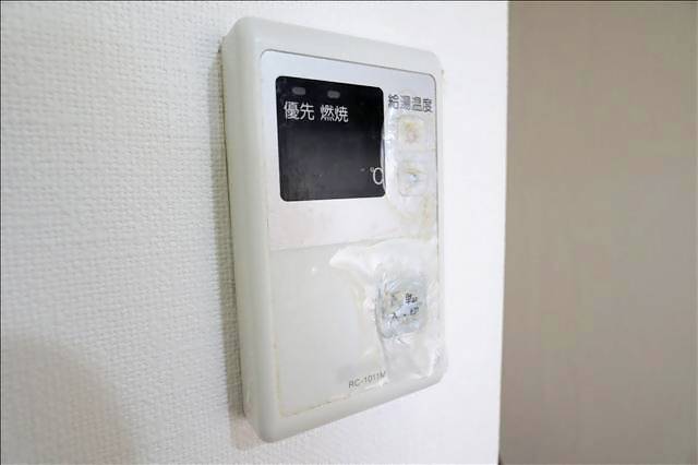 幸川マンション南館 その他設備