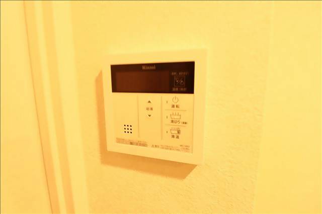 アールズテラス大曽根 その他設備