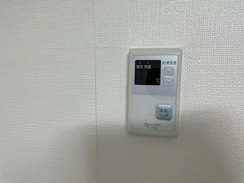 幸川マンション南館 その他設備