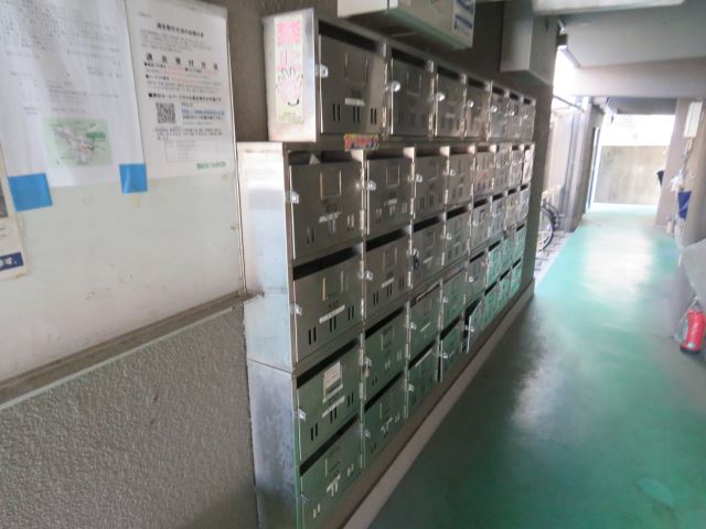 幸川マンション南館 その他共有部分