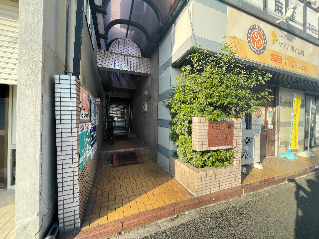アンシャンテ川原 その他