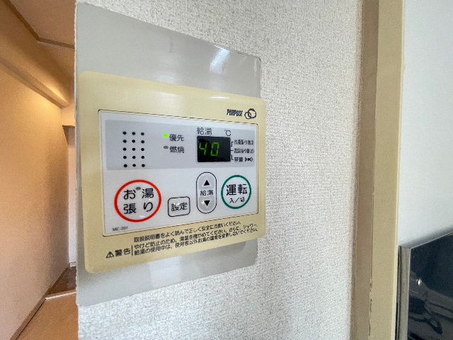 アンシャンテ川原 その他共有部分