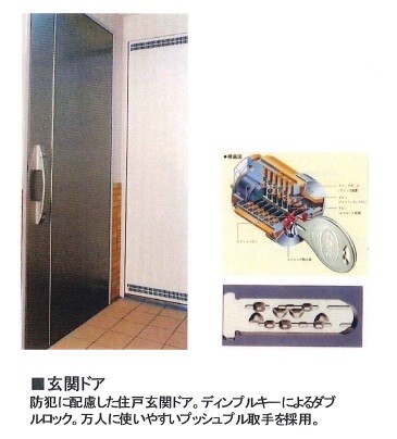 ETHOS HONGO その他