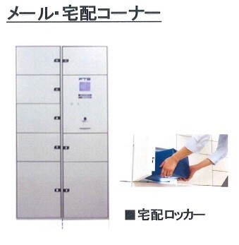 ETHOS HONGO その他