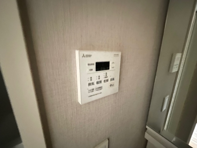 ETHOS HONGO その他