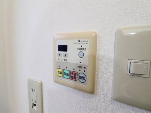 グレイス新栄 その他設備