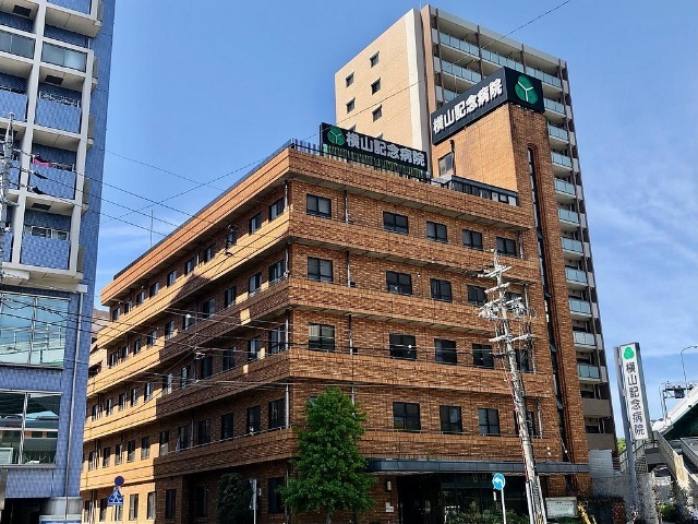 Ｆｏｒｅｓｔａ山西 医療法人聖真会横山記念病院