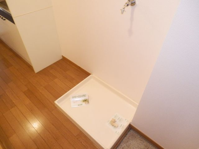 ラフォーレ鶴舞 洗濯パンです。
