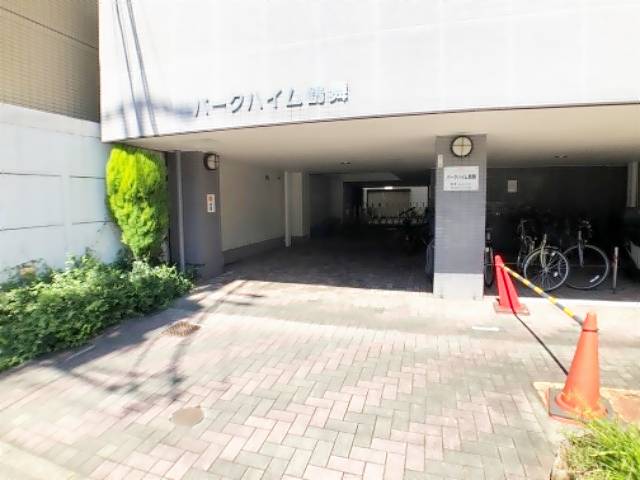 パークハイム鶴舞 レインズ用チラシ画像