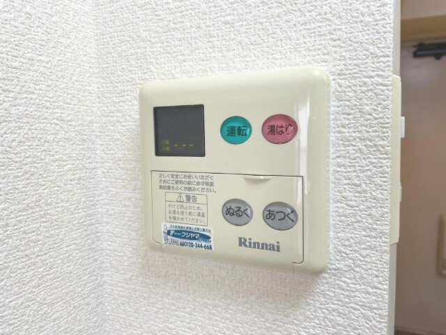 ＧＲＡＣＩＯＵＳ　ＳＡＩＴＯＵ その他