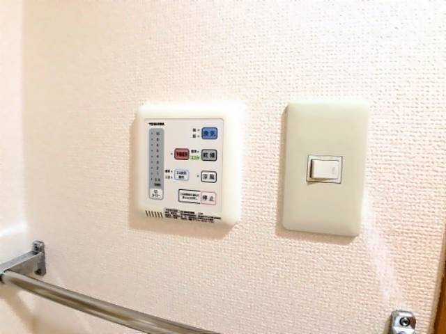 コングリシーヌ その他設備
