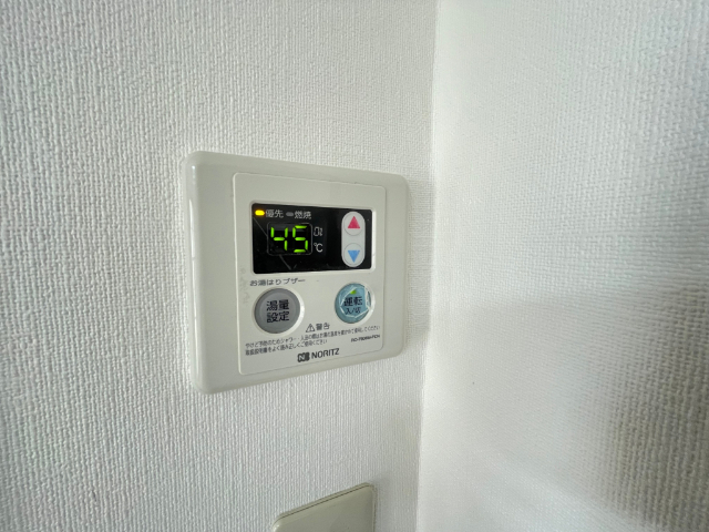第２光和苑 その他