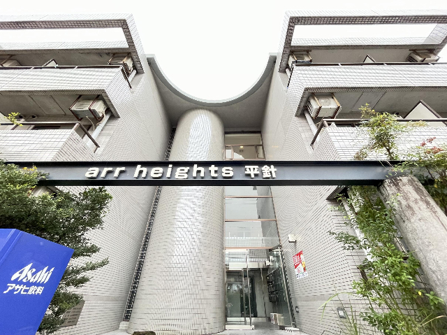 arr heights 平針　 エントランス