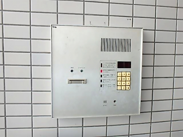 arr heights 平針　 その他共有部分
