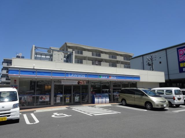 arr heights 平針　 ローソン