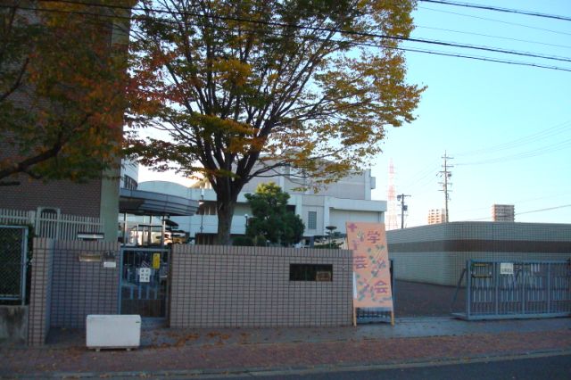 ウインズ原 平針北小学校