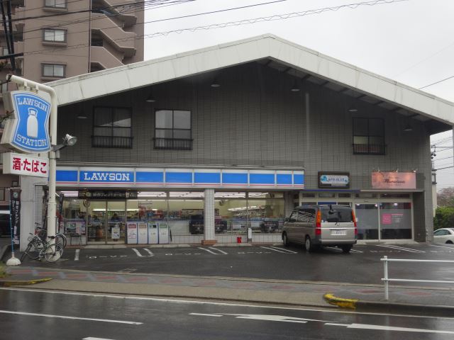 メゾン・ド・エルバージュ ローソン