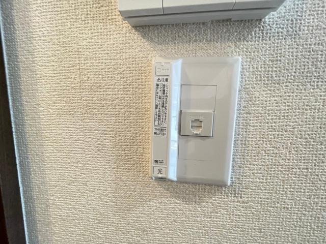 arr heights 平針　 その他設備
